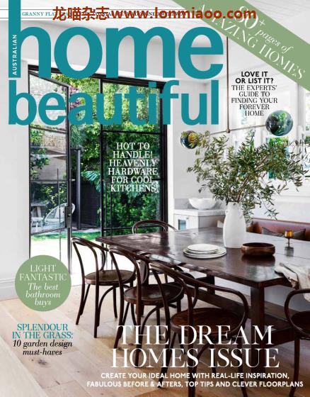 [澳大利亚版]Australian Home Beautiful 室内家居设计杂志 2021年5月刊